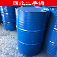 用過一次的化工桶，內(nèi)清洗干凈的，定購請電話聯(lián)系13939061382